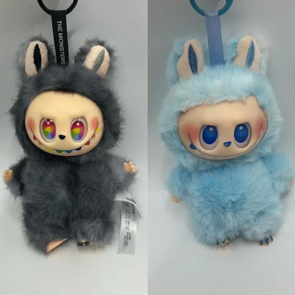 2 PC - Labubu Catch Me If You Can Series Plush Doll Bag Charm Keychain